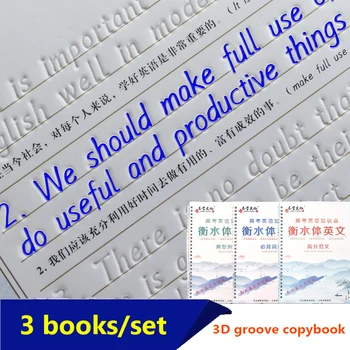 3 Adet İngilizce İtalik Oluk Pratik Defterini Uygulama Kaligrafi Kitap İngilizce Alfabe Kelime Yeniden Kullanılabilir yazı kitap çocuklar
