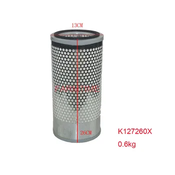 JAC HYUNDAİ 20-30E 2-3T için forkliftin hava filtresi K1326