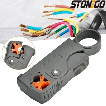 STONEGO 1 ADET çift taraflı tıraş bıçakları Araçları Tel Stripper Kablo Kesici Otomatik sıyırma pensesi