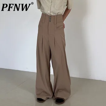PFNW Vintage Yüksek Bel erkek Plise Takım Elbise Pantolon Düz Renk Japon Tarzı Erkek Geniş Bacak Düz Pantolon Sonbahar Yeni 28W1247
