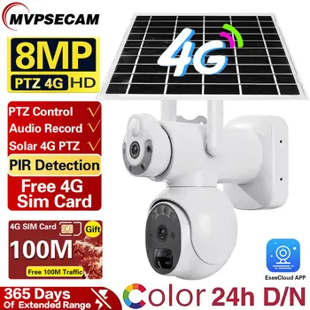 4G SIM Kart Güneş Kamera Dahili Pil Açık IP Kamera 4K Kablosuz Güvenlik PTZ Kamera PIR İzleme Gözetim EseeCloud