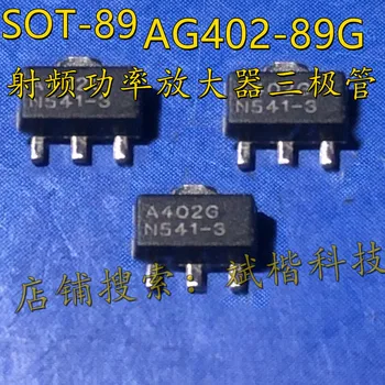10 ADET / GRUP AG402-89G serigrafi A402G AG402 SOT-89 RF güç amplifikatörü transistör