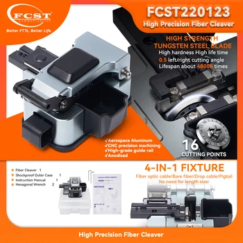 FCST Yüksek Hassasiyetli Fiber Cleaver FTTH Fiber Optik Kesici FTTH Fiber Kablo Kesici Bıçak Araçları Sertlik Tungsten Çelik Bıçaklar